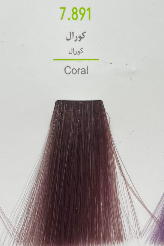 رنگ مو کورال مارال