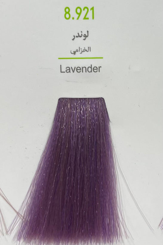 رنگ مو لوندر مارال