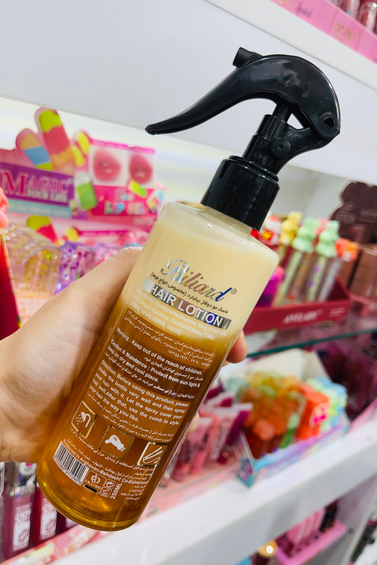 اسپری دو فاز آرگان بیلیارد