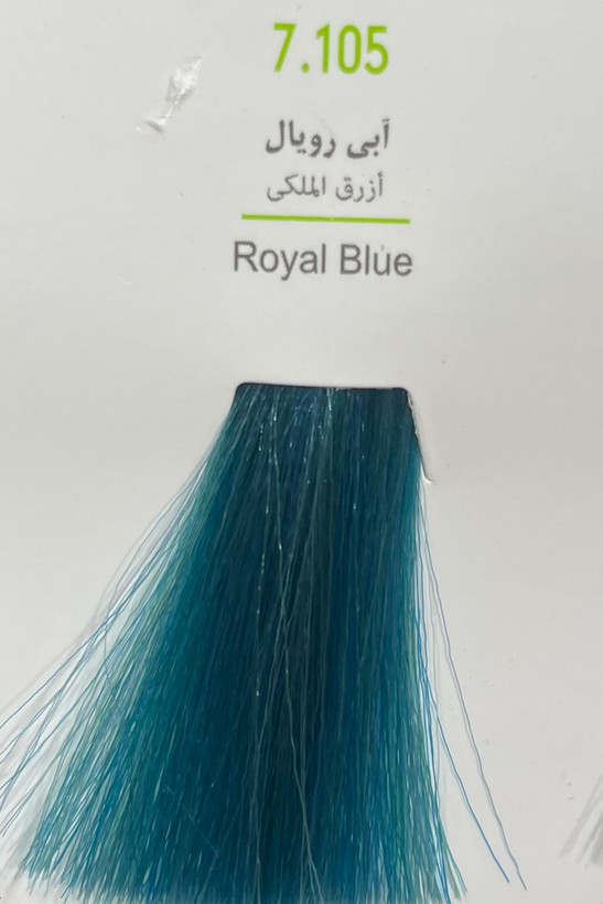رنگ مو آبی رویال مارال