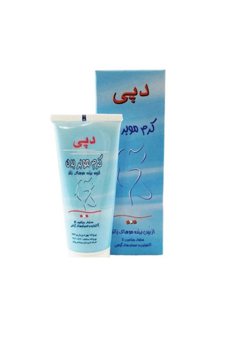 کرم موبر بدن دپی حجم 50 میل